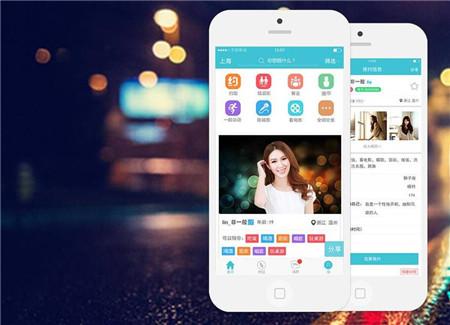 监管部门需防租人APP开发成为监管盲区 监管部门需防租人APP开发成为监管盲区