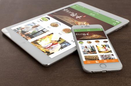 做菜大全APP开发 多种菜谱供选择 做菜大全APP开发 多种菜谱供选择