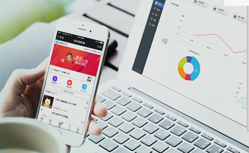 进销存管理软件开发 为企销管理减压 进销存管理软件开发 为企销管理减压