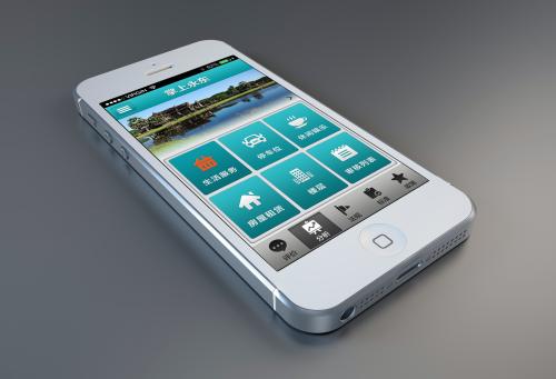 手机软件开发公司应承担社会责任 手机软件开发公司应承担社会责任