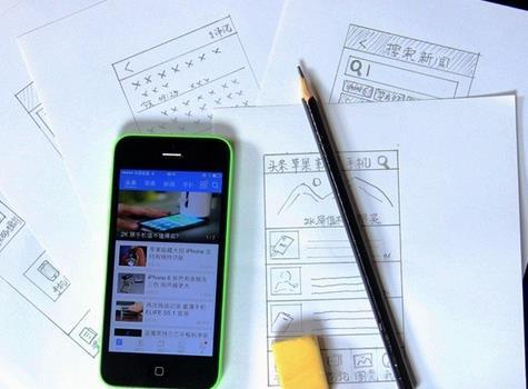 APP软件开发前需要做的准备有哪些 APP软件开发前需要做的准备有哪些