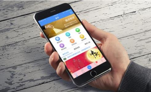 91直播
开发app的硬件条件分析