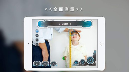 全面解读AR行业软件开发 全面解读AR行业软件开发