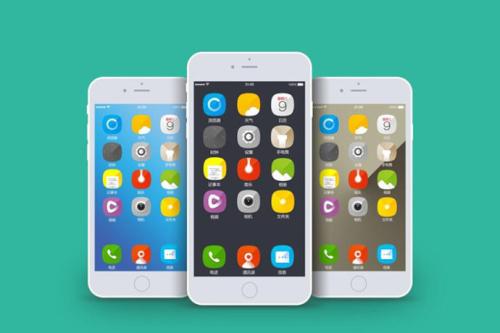 单位管理定位app开发 跟踪外勤人员