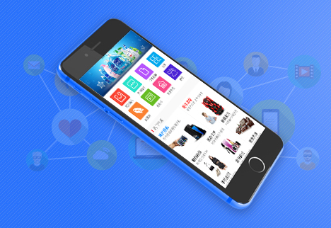 整形医院三级分销商城开发需保证些什么 整形医院三级分销商城开发需保证些什么