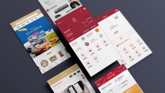 h5商城APP开发功能亮点 h5商城APP开发功能亮点