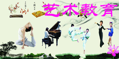 艺术教育培训app开发 学习更轻松 艺术教育培训app开发 学习更轻松