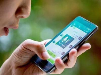 办公即时通讯应用开发 提高工作效率