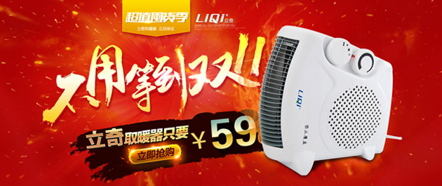 2018年零售软件开发的新趋势