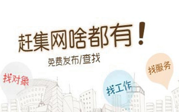 本地生活类APP开发如何生存 本地生活类APP开发如何生存