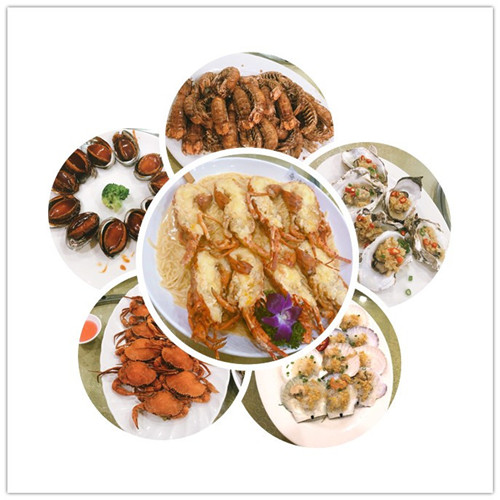 广州app公司夏日海鲜大餐