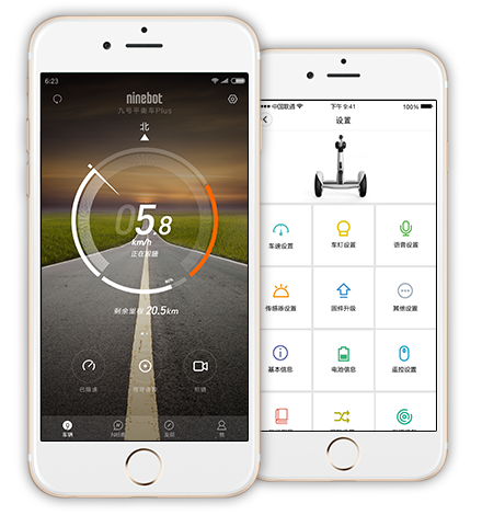 智能滑板车APP开发 上班不挤地铁 智能滑板车APP开发 上班不挤地铁