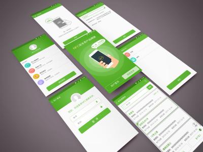 正品溯源APP开发 信息权威可靠