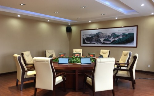 开发智能无纸化会议系统核心功能浅析