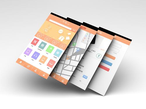 91直播
的凝聚力尽在活动中 91直播
的凝聚力尽在活动中