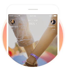 向高端市场行进的婚恋交友app开发 向高端市场行进的婚恋交友app开发