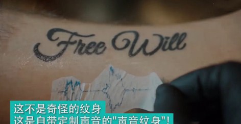 声波扫描软件开发对于音乐创作意义分析 声波扫描软件开发对于音乐创作意义分析