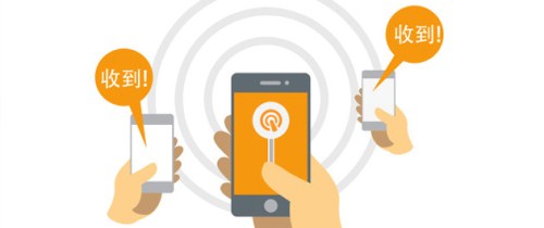 移动支付APP开发的春天要结束了吗