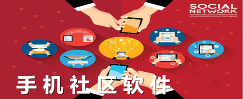 人工智能技术助力社区软件开发擦出新火花 人工智能技术助力社区软件开发擦出新火花