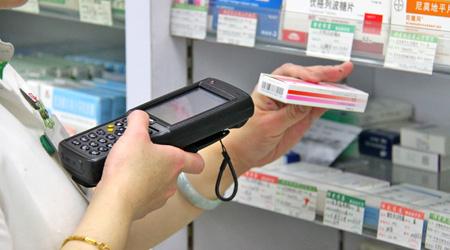 药品监管APP开发 购药更放心 药品监管APP开发 购药更放心