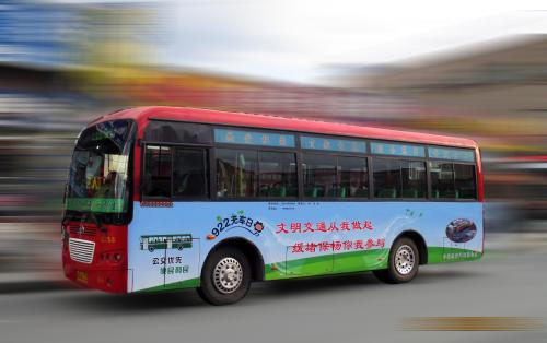 公交小程序开发如何去中心化