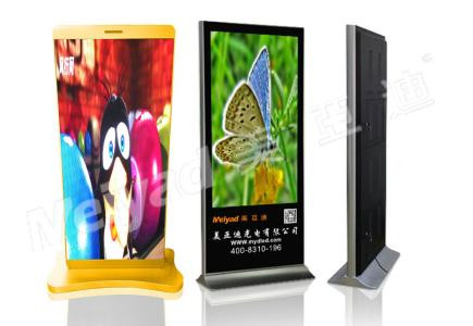 开发广告显示屏操作软件是刚需