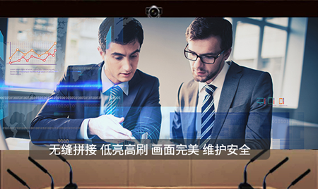 LED广告系统开发功能特点