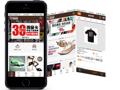 服装仓库管理软件开发特点分析 服装仓库管理软件开发特点分析