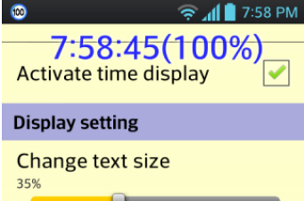 时间显示APP开发 文字赋予时间灵魂