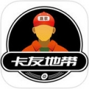 卡友地带app案例 卡友地带app案例
