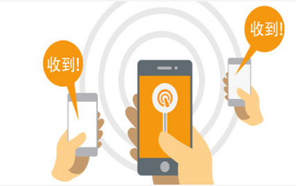 APP开发公司做移动支付软件要把握的四大机会 APP开发公司做移动支付软件要把握的四大机会