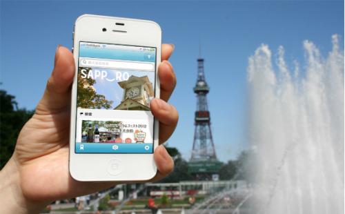 自由行定制APP开发解决行业痛点 自由行定制APP开发解决行业痛点