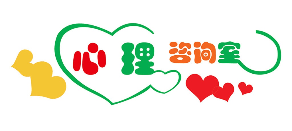 儿童心理APP开发 解决心理疾病 儿童心理APP开发 解决心理疾病