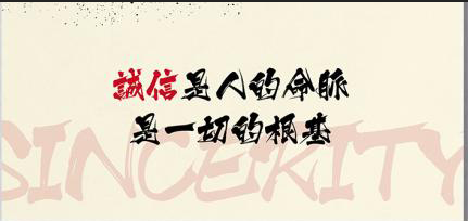 广州APP外包公司合作宗旨浅析 广州APP外包公司合作宗旨浅析