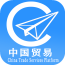贸易商城APP 贸易商城APP