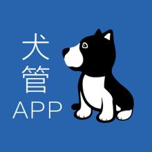 开发养犬管理APP有哪些功能 开发养犬管理APP有哪些功能