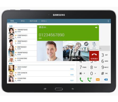 境外语音通话APP开发优势有哪些 境外语音通话APP开发优势有哪些