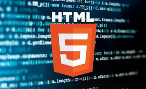 手机HTML5开发语言优势是哪些 手机HTML5开发语言优势是哪些