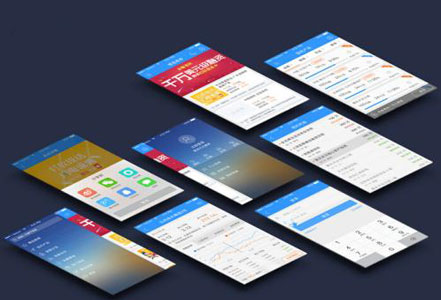 公司要做一款APP 怎样评估手机软件开发公司的报价 公司要做一款APP 怎样评估手机软件开发公司的报价
