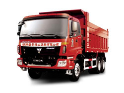 渣土运输APP开发 寻找更多运输机会 渣土运输APP开发 寻找更多运输机会