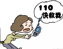 开发智能报警系统app提高家庭安防能力