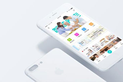 智慧养老APP开发 全方位养老服务 智慧养老APP开发 全方位养老服务