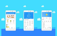 智慧税控APP开发亮点分析 智慧税控APP开发亮点分析