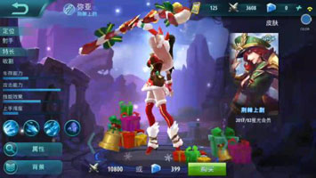 游戏试玩软件开发新玩法有哪些 游戏试玩软件开发新玩法有哪些