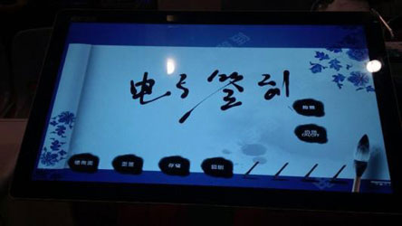 电子签名APP开发有哪些好处