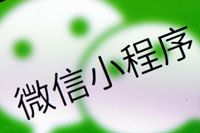 知识助手小程序开发 提高学习效率