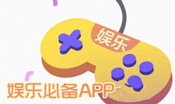 娱乐行业软件开发如何通过AI改变现实世界 娱乐行业软件开发如何通过AI改变现实世界