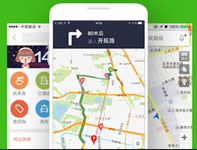 专业的地图导航APP开发 提供一份安全保障 专业的地图导航APP开发 提供一份安全保障