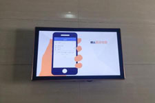 智慧费用管理APP开发四大方向 智慧费用管理APP开发四大方向