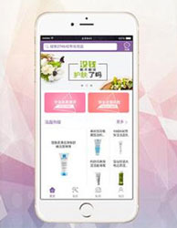 精致女孩必备的十款手机APP